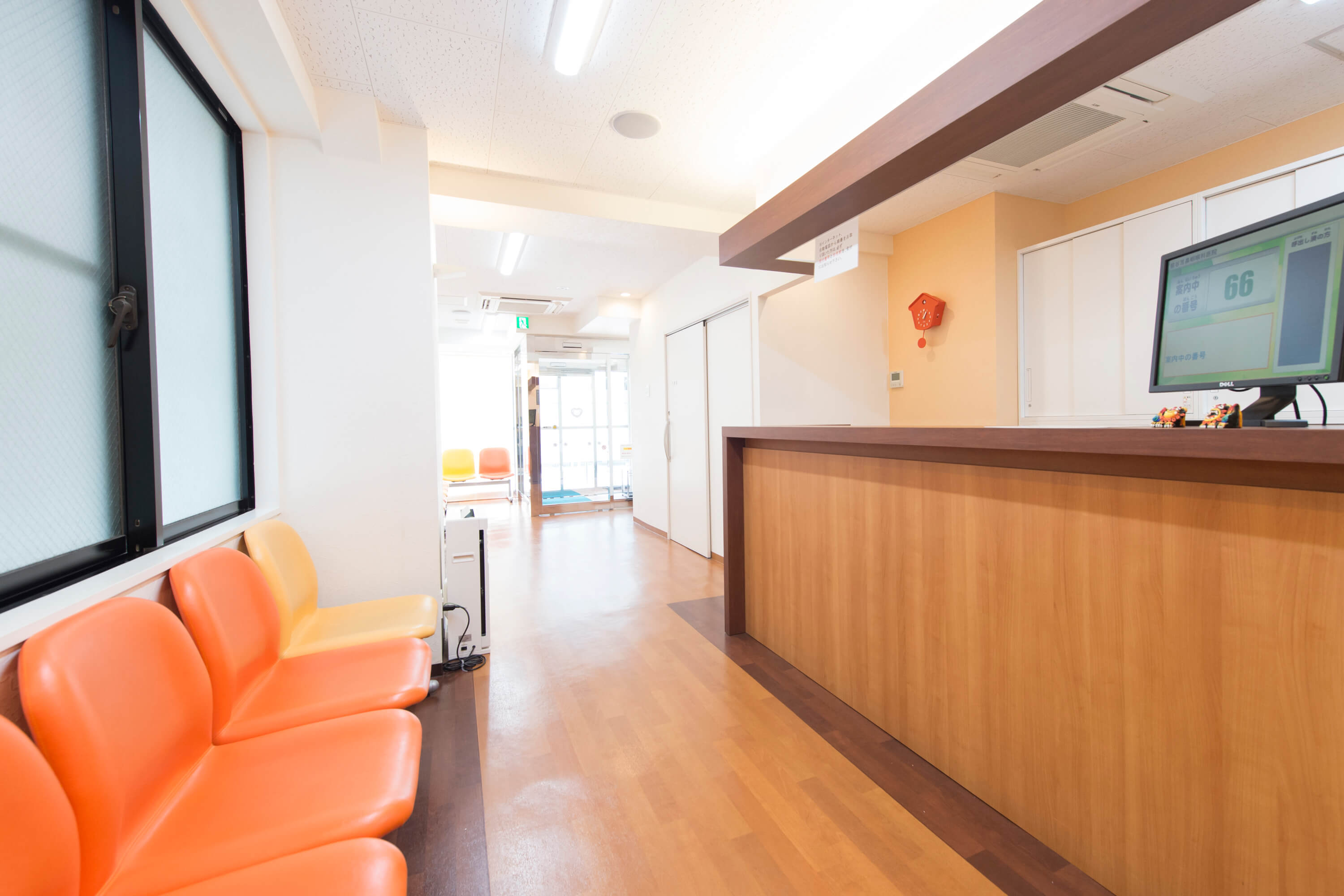 診察順番予約サービを実施!院内でお待たせしません